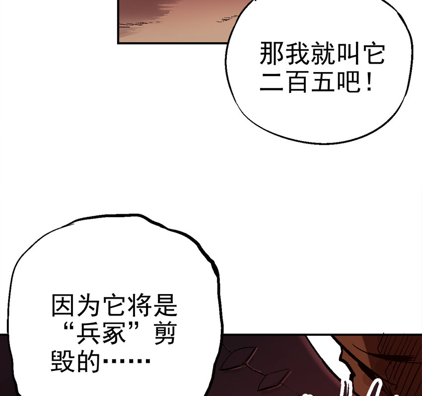 01-1 休屠1140