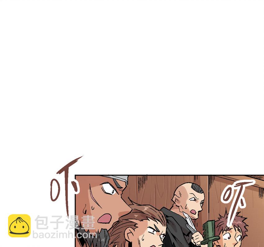 01-1 休屠1149
