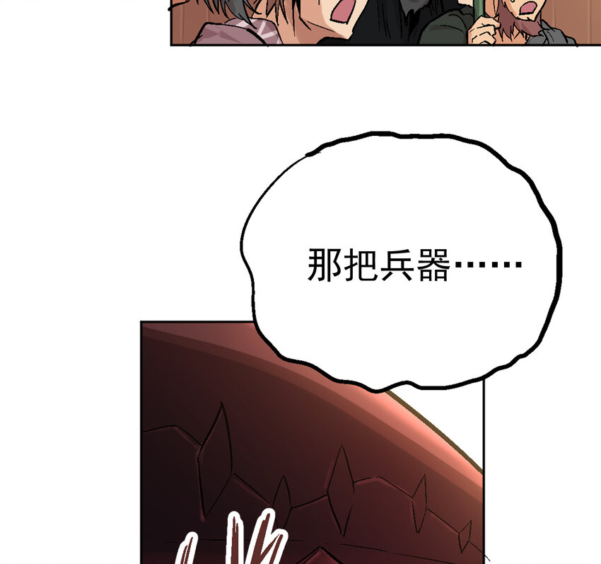 01-1 休屠1150
