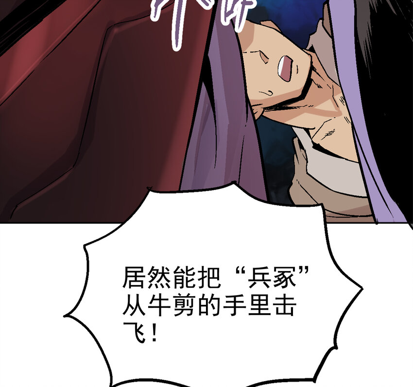 01-1 休屠1153