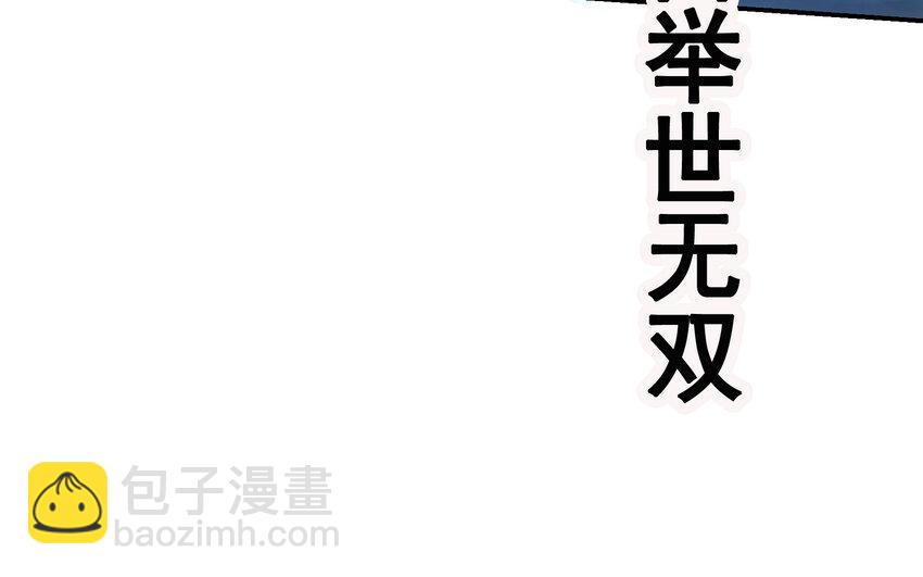 01-1 休屠116