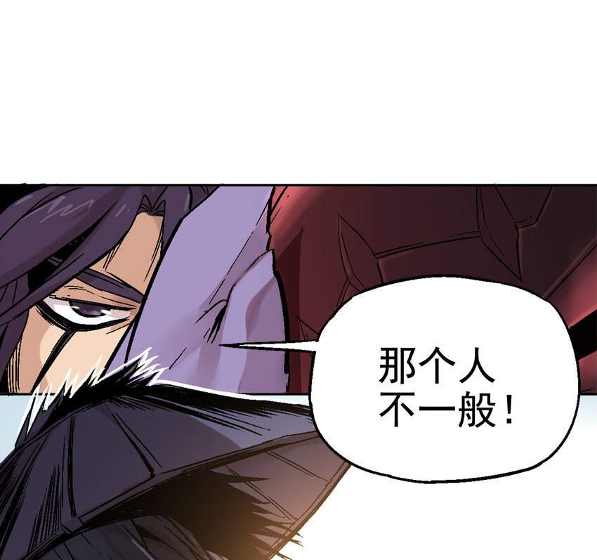 01-1 休屠1160