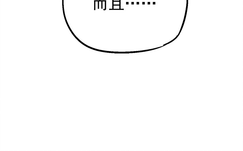01-1 休屠1162