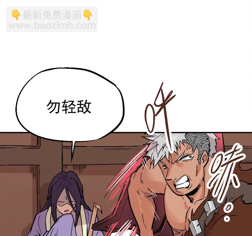 01-1 休屠1163