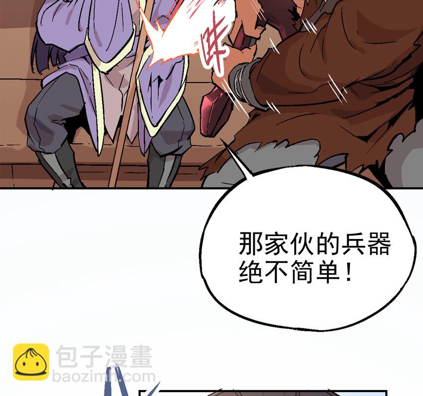 01-1 休屠1164