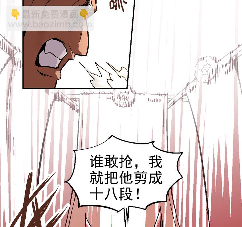 01-1 休屠1167