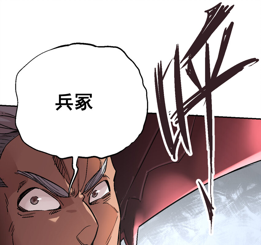 01-1 休屠1174