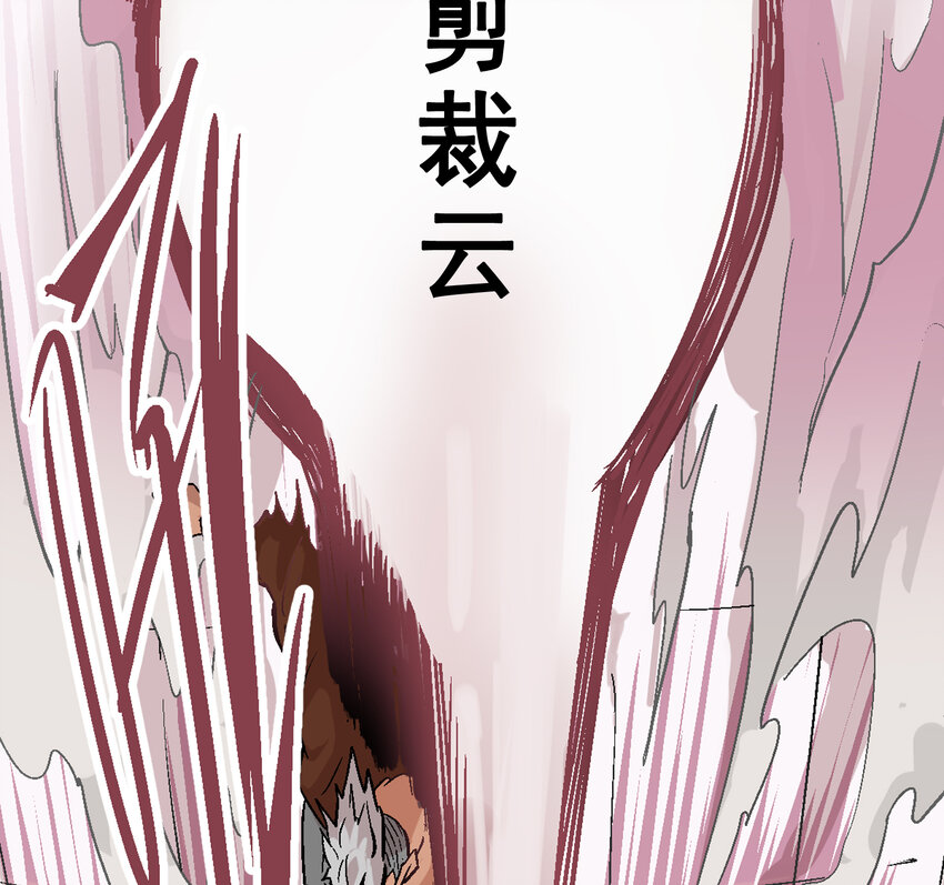 01-1 休屠1176