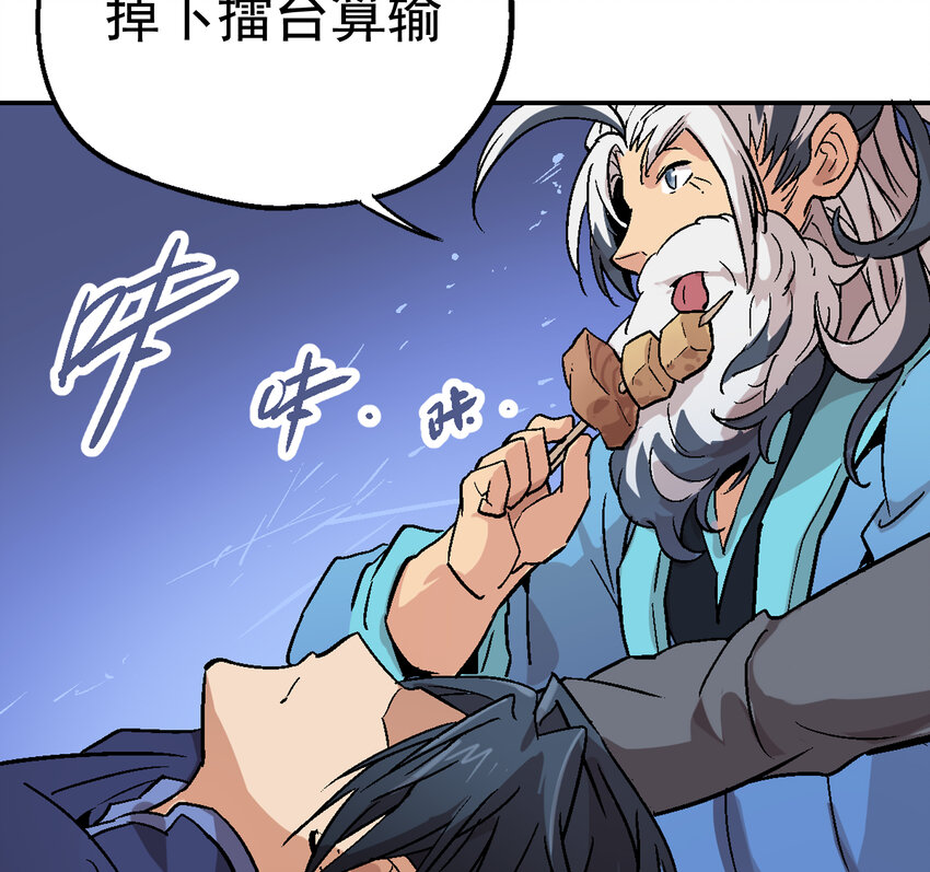 01-1 休屠1181
