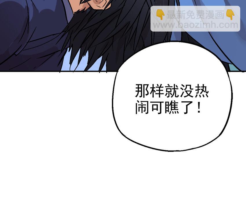 01-1 休屠1182
