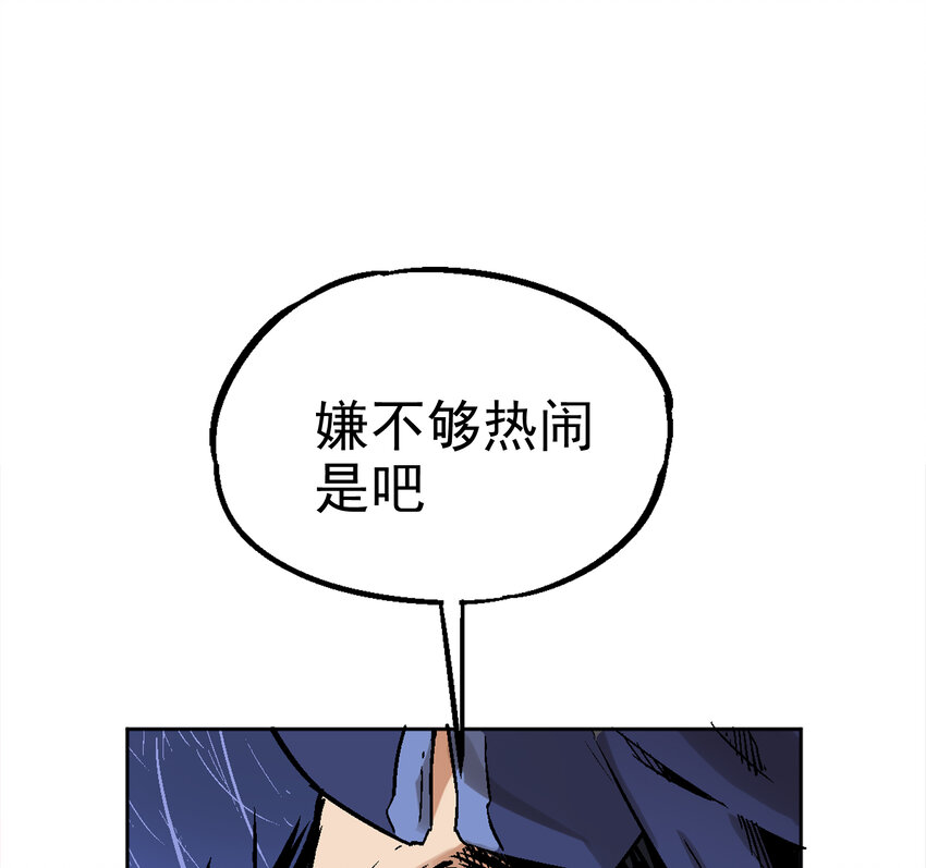01-1 休屠1183