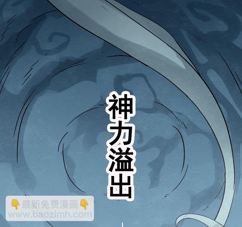 01-1 休屠12