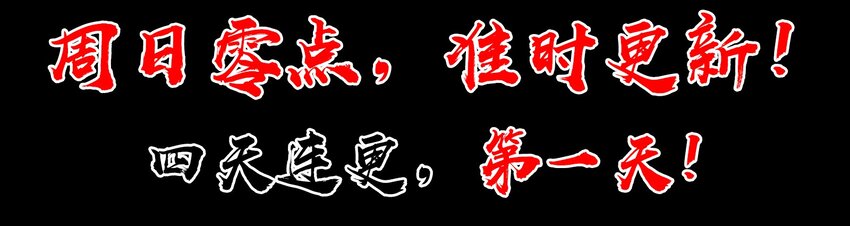 01-1 休屠1205