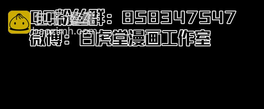 01-1 休屠1206