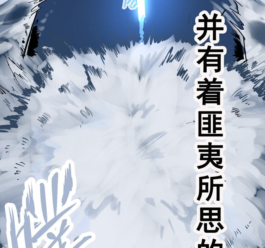 01-1 休屠133
