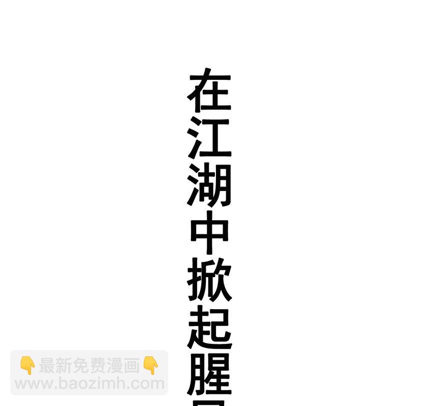 01-1 休屠137