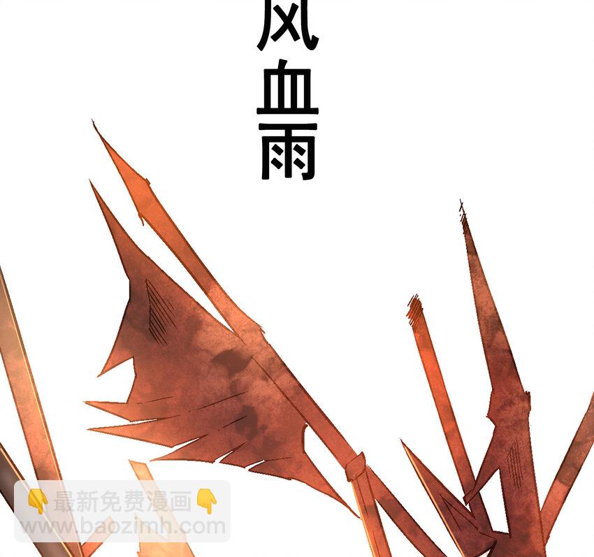 01-1 休屠138