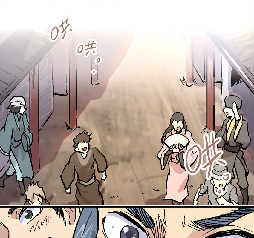 01-1 休屠157