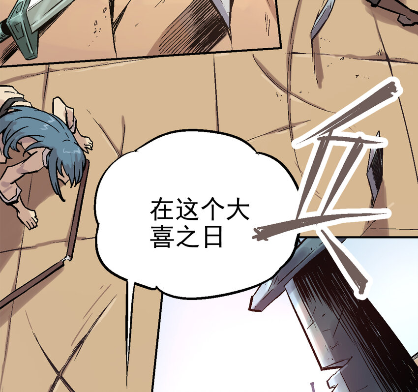 01-1 休屠169