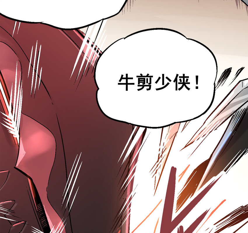 01-1 休屠173