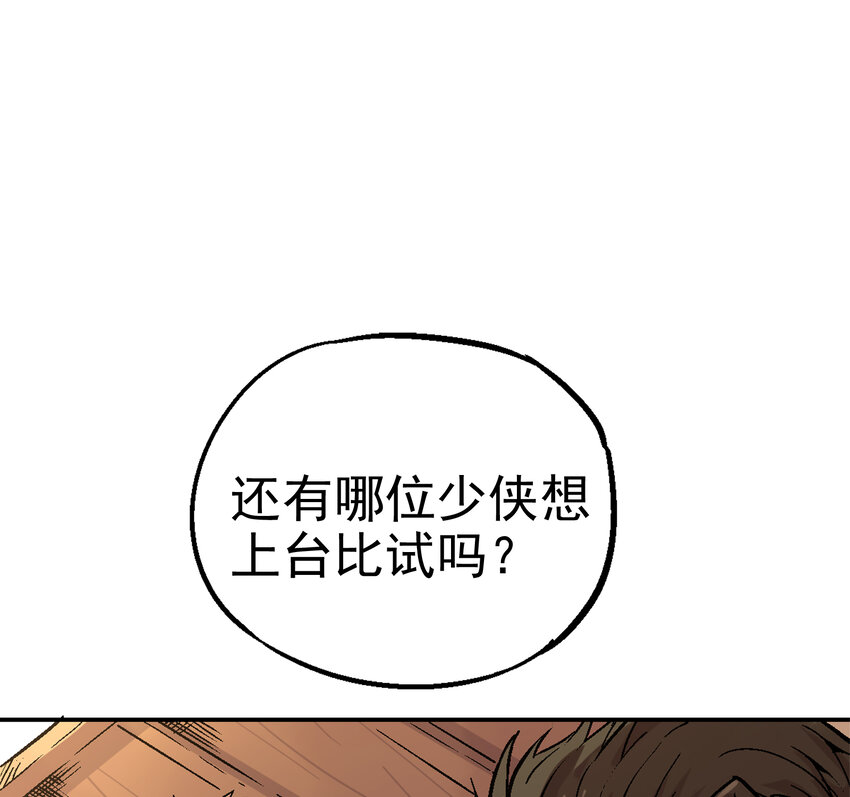 01-1 休屠177