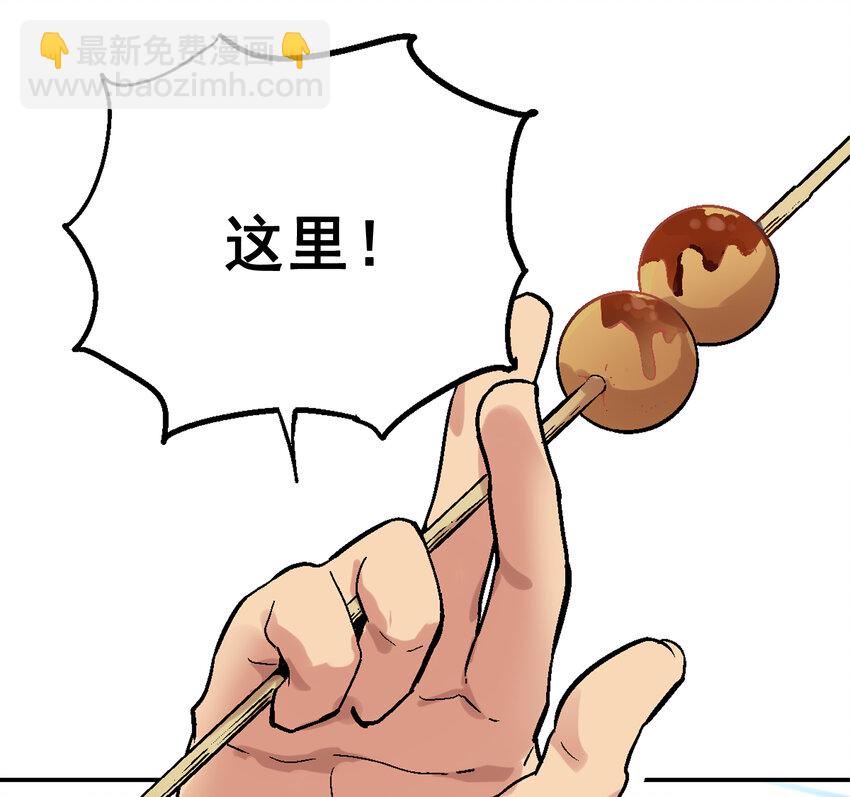01-1 休屠179