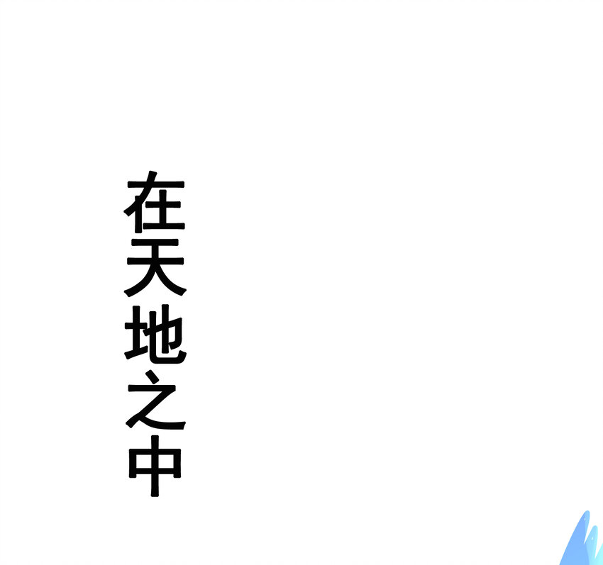 01-1 休屠18