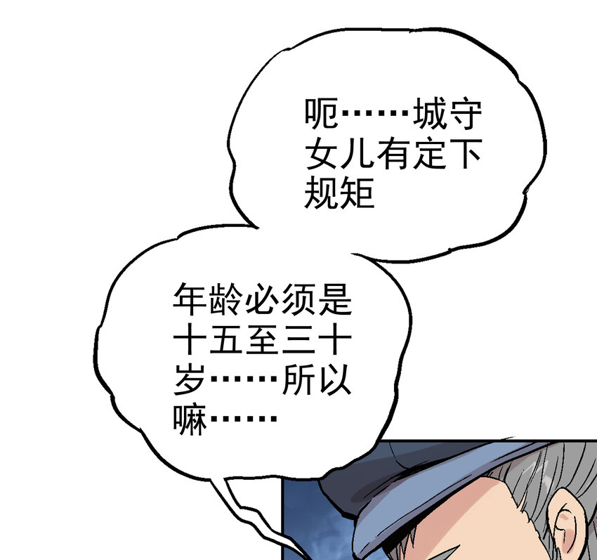 01-1 休屠183