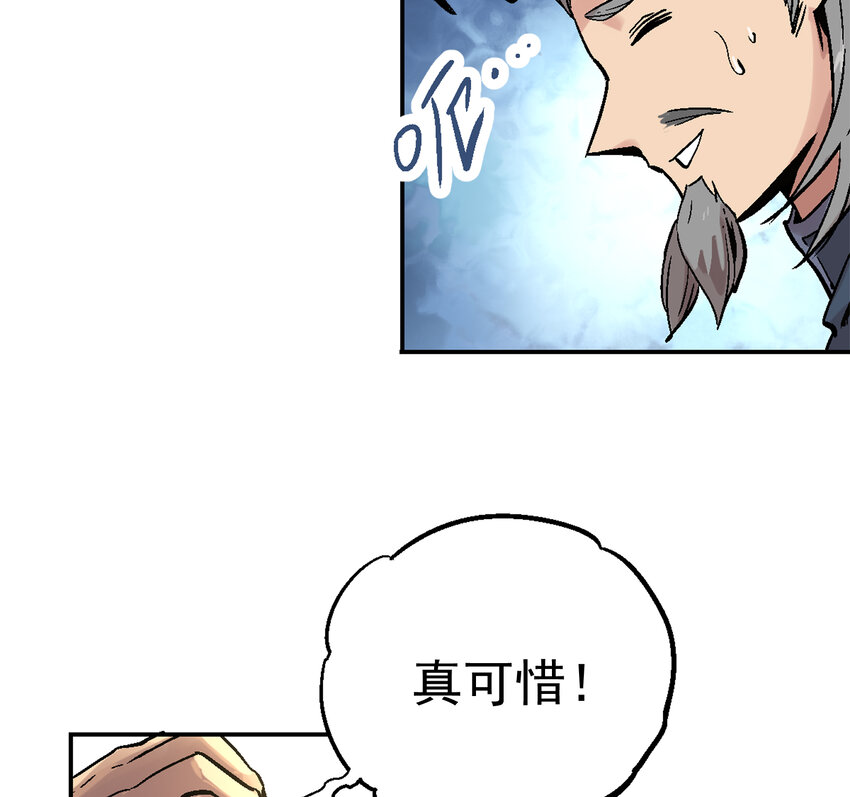 01-1 休屠184