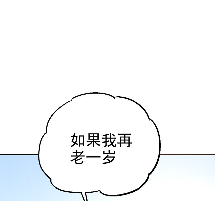 01-1 休屠186