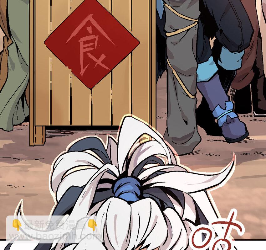 01-1 休屠188