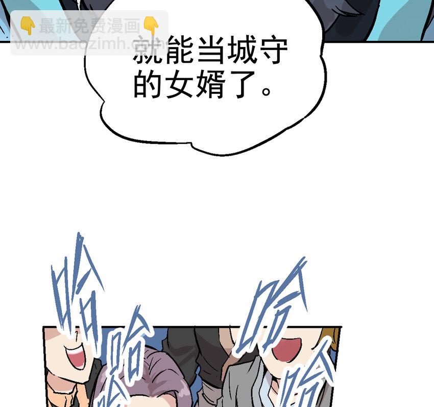 01-1 休屠190