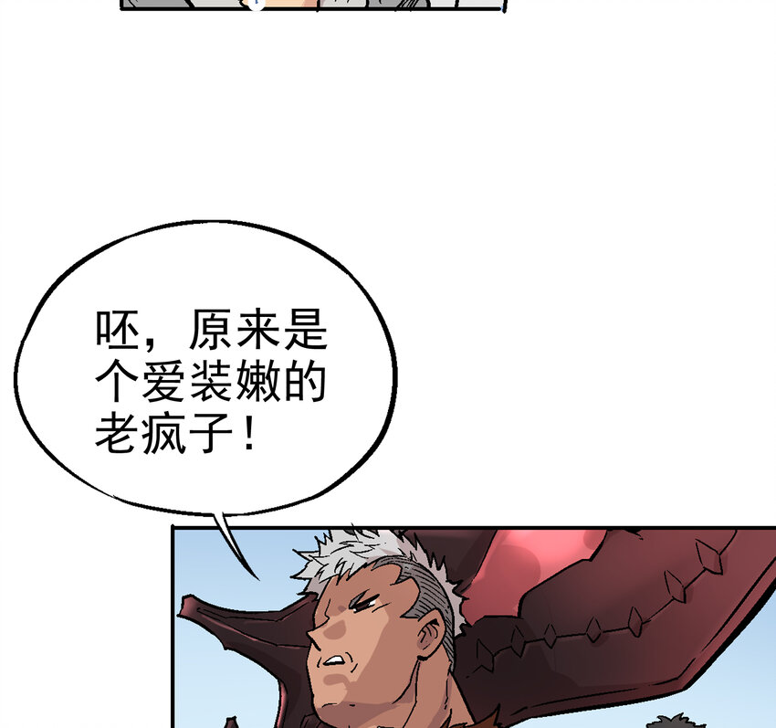 01-1 休屠192