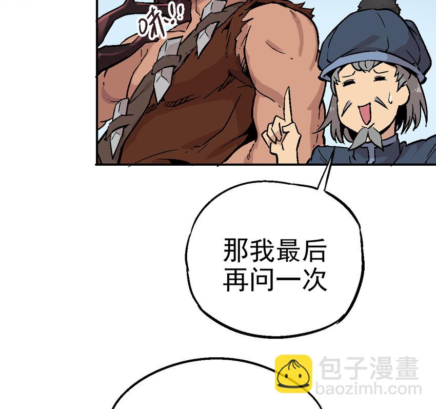 01-1 休屠193