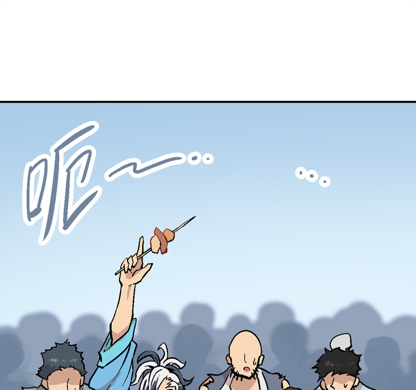 01-1 休屠197