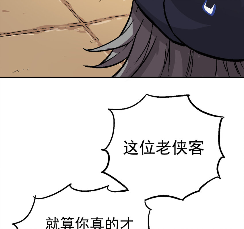 01-1 休屠199