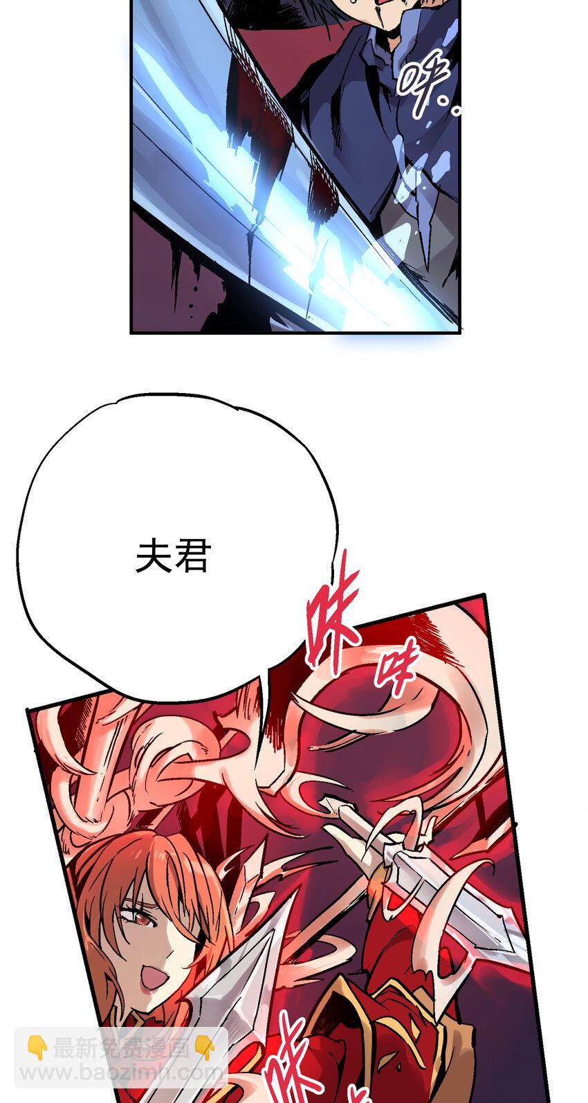 03-2 百变狐簪216