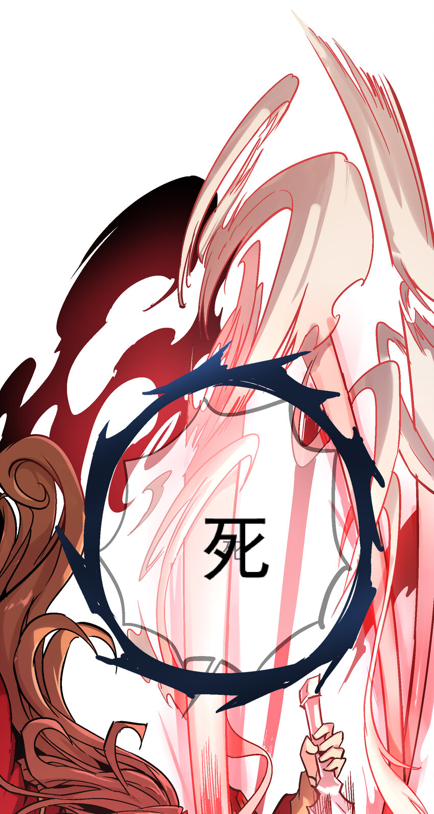 03-2 百变狐簪219