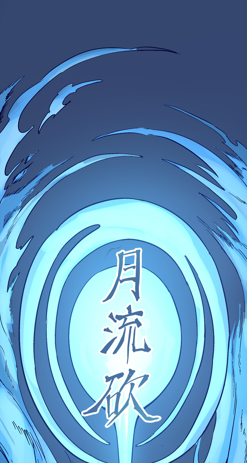 03-2 百变狐簪228