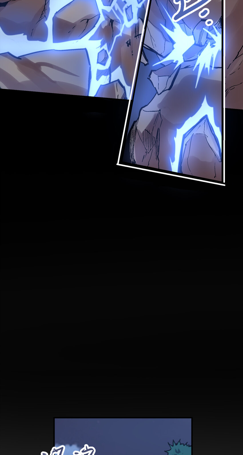 03-2 百变狐簪264