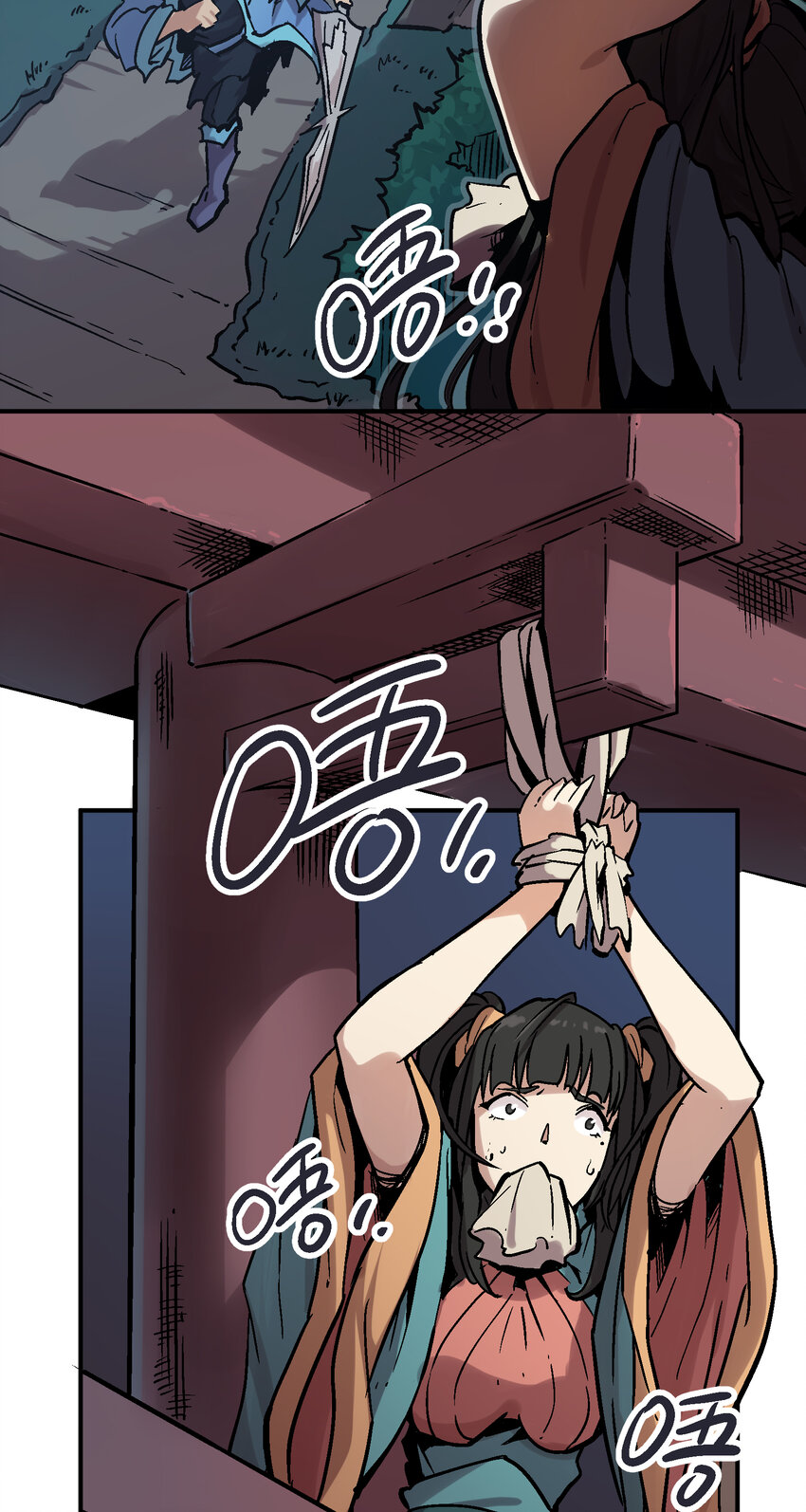 03-2 百变狐簪269
