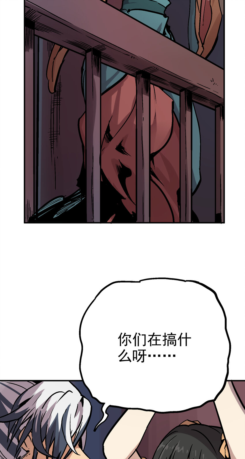 03-2 百变狐簪270