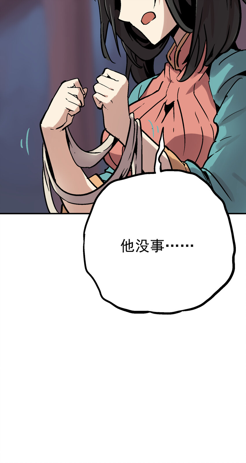 03-2 百变狐簪272