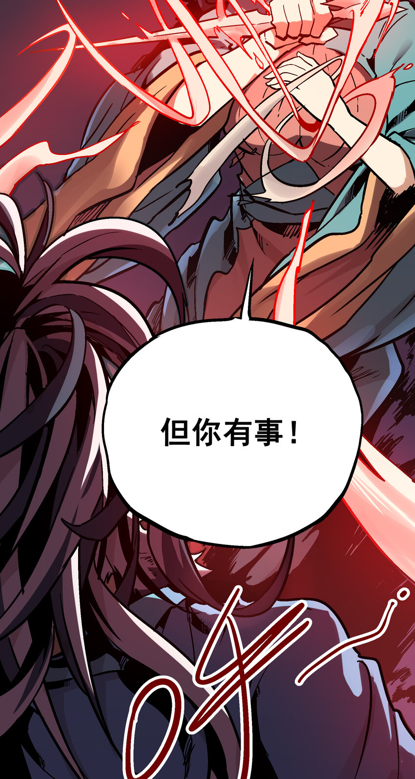 03-2 百变狐簪274