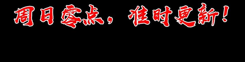 03-2 百变狐簪278