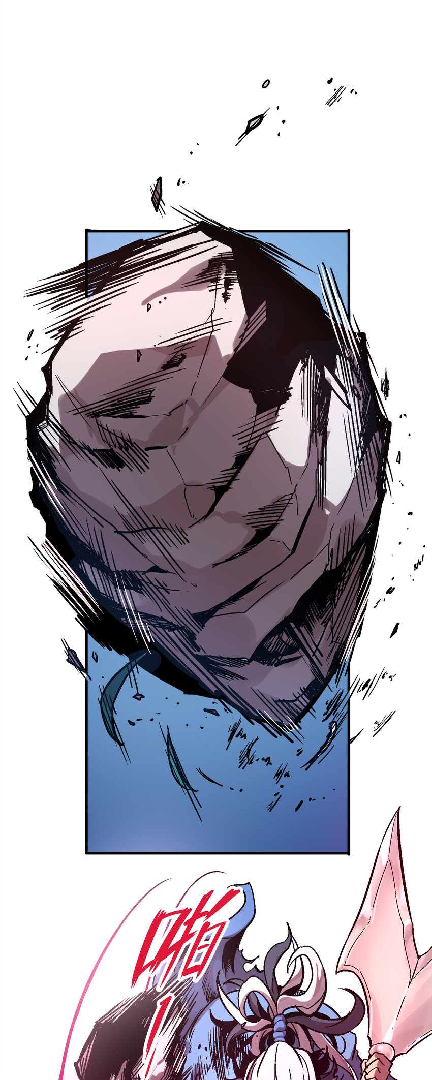 04-1 父子117
