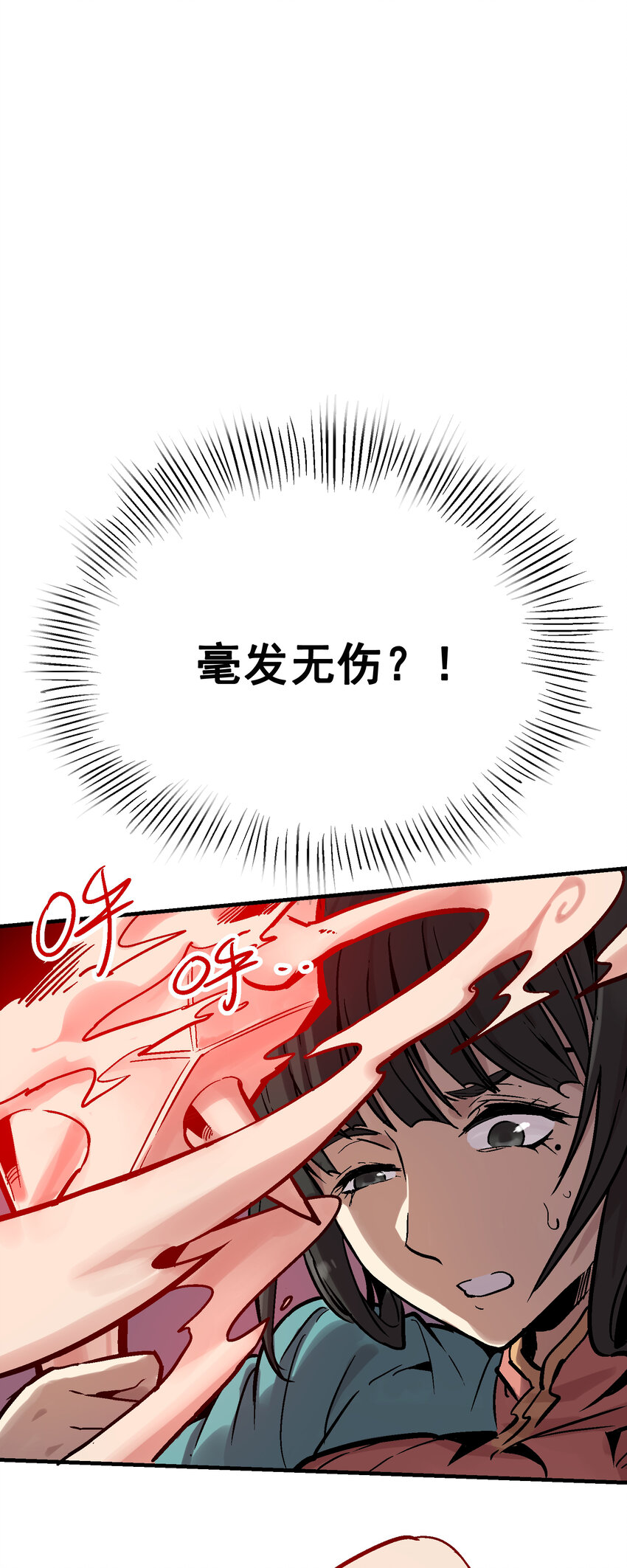 04-1 父子128