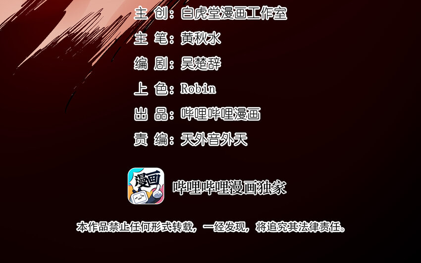 04-1 父子13