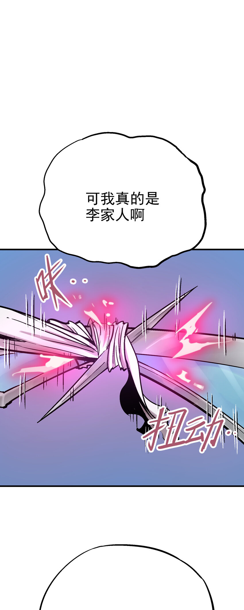 04-1 父子140