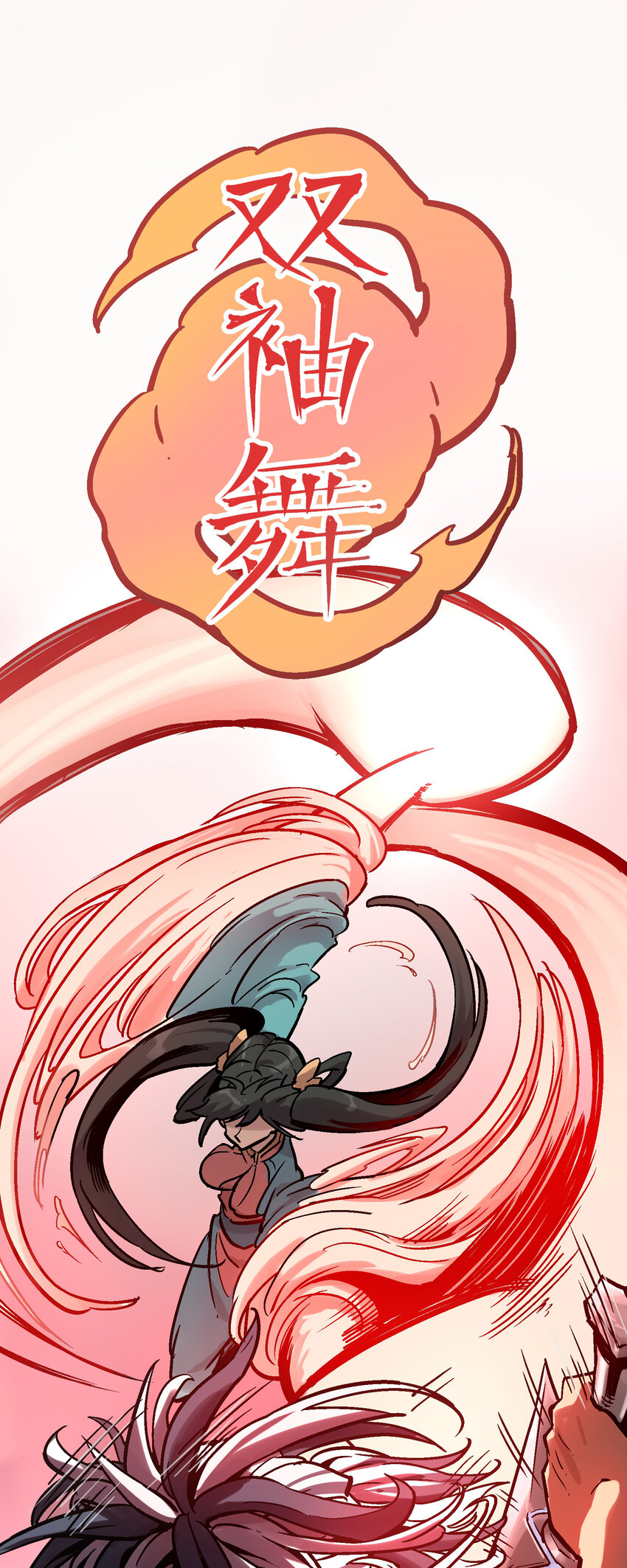 04-1 父子160
